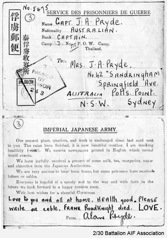 Letter Card No. 3
One of a series of letter cards sent by Capt. Alan PRYDE to his family, whilst he was a POW with "A" Force on the Burma-Thailand railway.

NX12548 - PRYDE, John Alan (Gula), Capt. - BHQ, QM.
