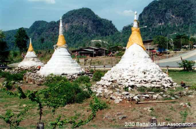 Three Pagoda Pass

