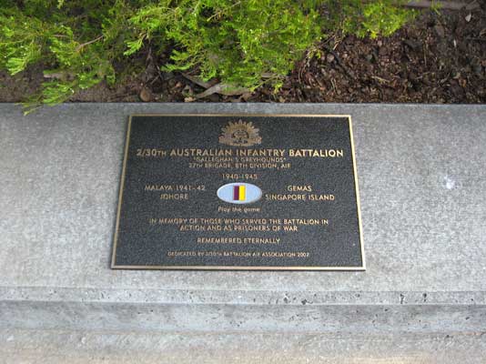 2/30th Battalion Commemorative Plaque
The 2/30th Battalion Commemorative Plaque is located in the Western Courtyard, of the Australian War Memorial.

The plaque is near the base of the gravel steps, that lead up to the sculpture of Simpson and his Donkey, and has been placed on the concrete kerb, on the right hand side at the foot of the steps.
Keywords: 071004