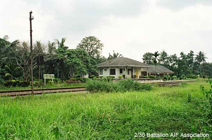 Batu Anam Railway Station
