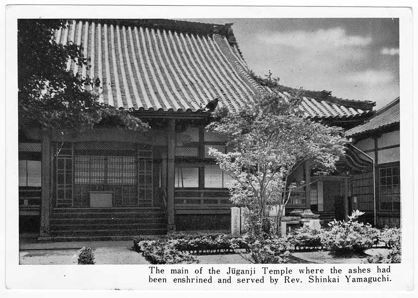 Juganji Temple, Osaka, Japan
"The main of the Juganji Temple where the ashes had been enshrined and served by Rev. Shinkai Yamaguchi."

The ashes of over 1,000 Allied POWs were interred in Juganji Temple prior to the end of the War. In October, 1945 they were transferred to Yokohama.

NX2174 - HALL, Walter Edward (Legs), Pte. - B Company, 10 Platoon was killed accidently (fractured skull) while POW in Kobe Japan. He died of his injuries on 15/8/1943, and was cremated. His ashes were interred in Juganji Temple, Osaka. The urn was transferred to the USAF Mausoleum, Yokohama, and then his ashes were laid to rest in Yokoham Cemetery on 4/12/1945.
Keywords: 20101027a