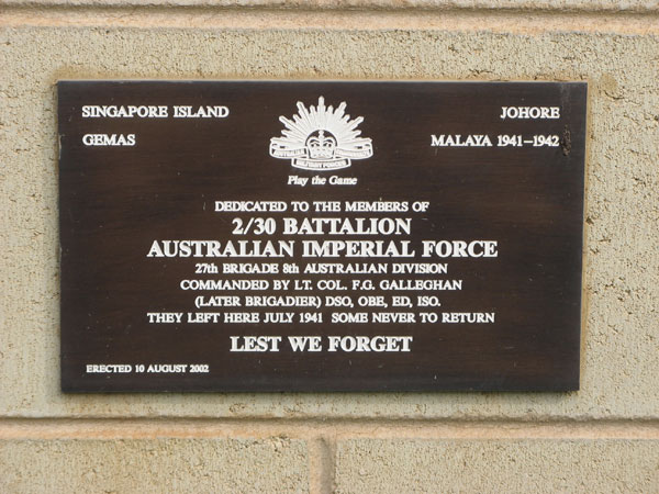 Bathurst Army Camp
Wall of Remembrance at Bathurst Army Camp on Limekilns Road near Kelso, NSW
Keywords: 20121111a