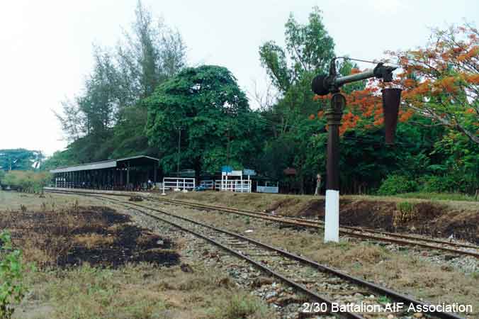 Thanbyuzayat Railway Station
