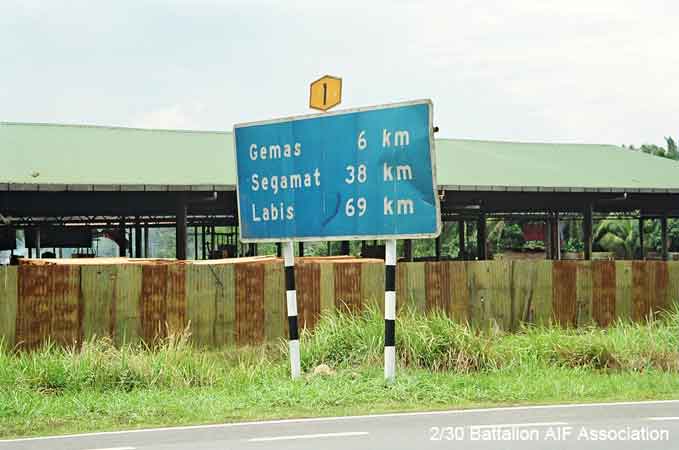 Gemas road block
